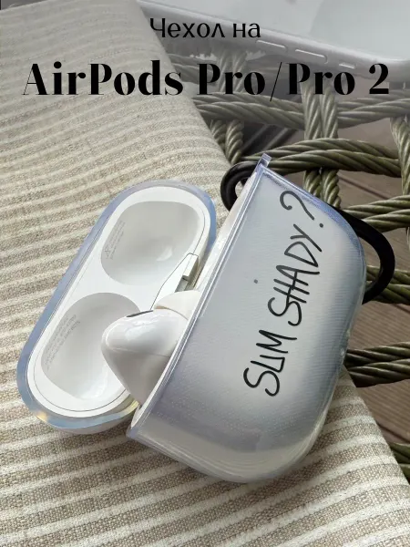 Be Unique Чехол на AirPods Pro и Pro 2 с принтом Eminem