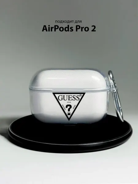 Чехол для AirPods Pro 2 guess
