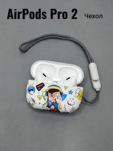 Чехол на airpods pro 2, для наушников айрподс про 2 , защитный кейс силикон soft-touch , с принтом Luxo ,Kaws