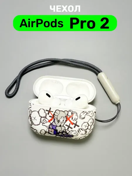 LUXO Чехол на AirPods Pro 2 с принтом