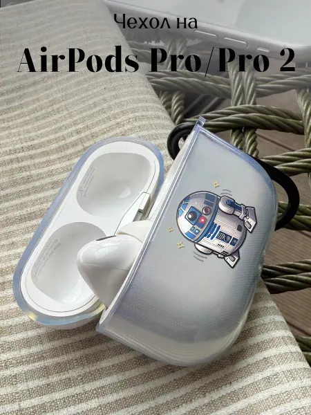 Be Unique Чехол на AirPods Pro и Pro 2 с принтом Star Wars