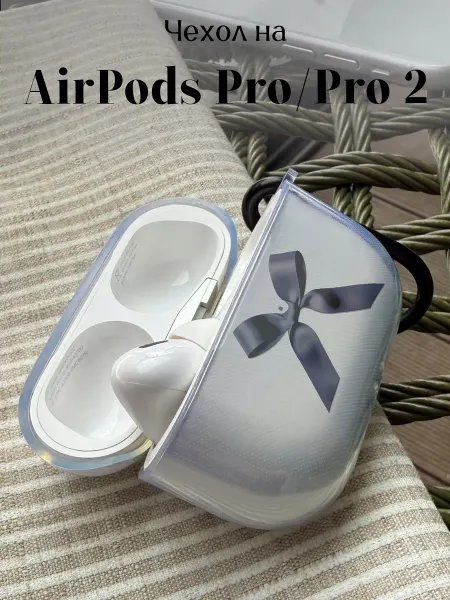 Be Unique Чехол на AirPods Pro и Pro 2 с принтом Бантик