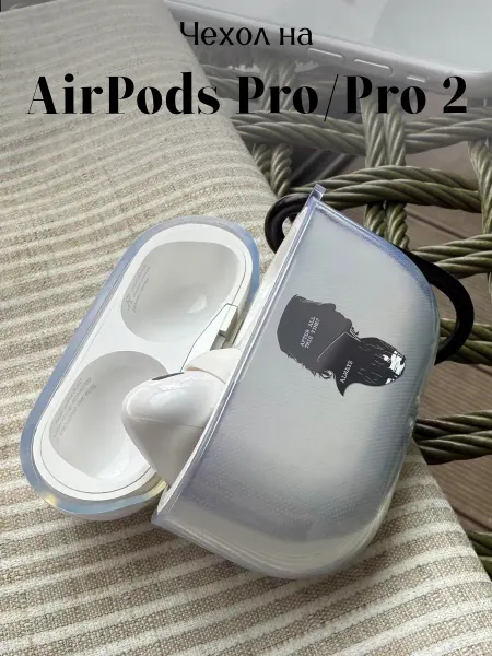 Be Unique Чехол на AirPods Pro и Pro 2 Гарри Поттер