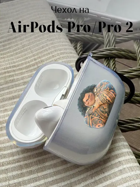 Be Unique Чехол на AirPods Pro и Pro 2 с принтом Моана