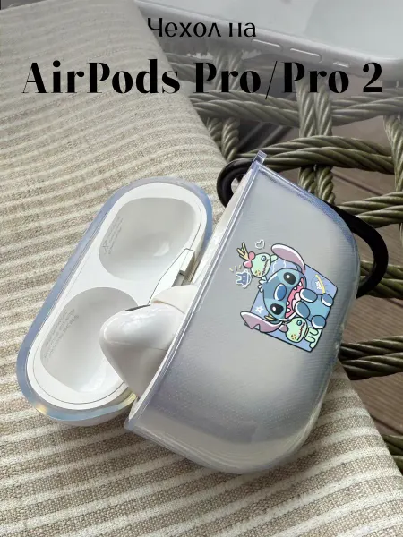 Be Unique Чехол на AirPods Pro и Pro 2 с принтом Стич