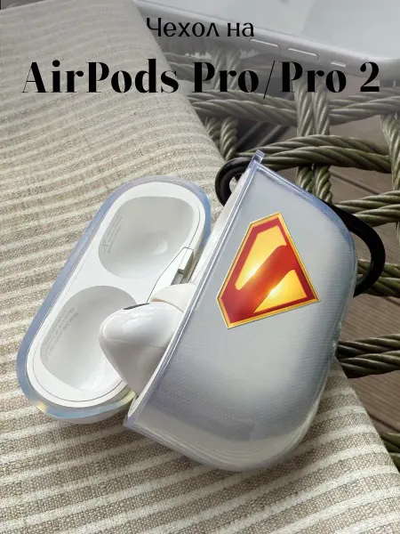Be Unique Чехол на AirPods Pro и Pro 2 с принтом Супермен