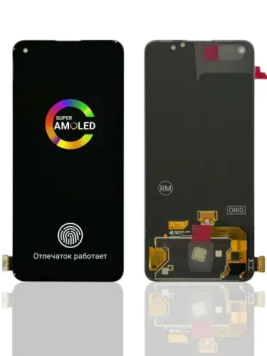 Дисплей (экран) для Oneplus Nord 2 (ORIG) Amoled