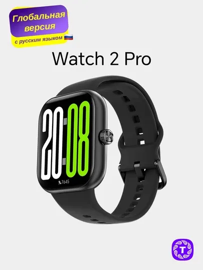 Умные cмарт-часы Honor Choice Watch 2 Pro c Bluetooth звонками, Android и iOS, глобальные