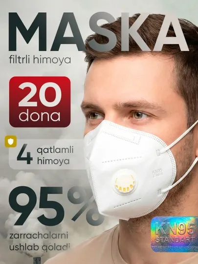 Маска медицинская KN95 20 шт, маска респиратор с клапаном LaLaku