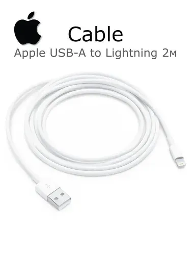 Кабель Apple USB (M)- Lightning (M), MD819ZM/A, 2м, белый