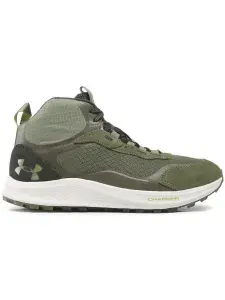 Ботинки Under Armour Charged Bandit Trek 2