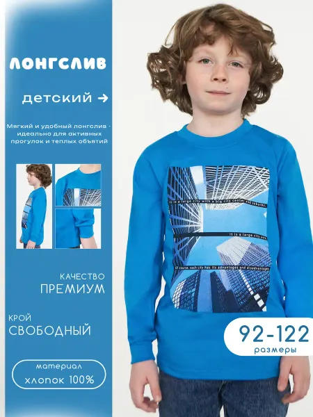 Счастливая Малинка Свитшот с принтом