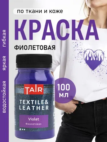 Осталось малоЦена что надо