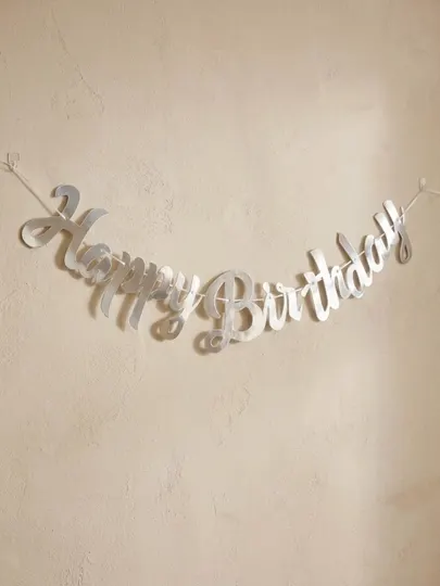 Гирлянда Happy Birthday растяжка 2 метра для дня рождения