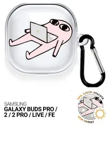 Чехол на Samsung Galaxy Buds Pro / 2 / 2 Pro / Live / FE с принтом "Freelance" прозрачный