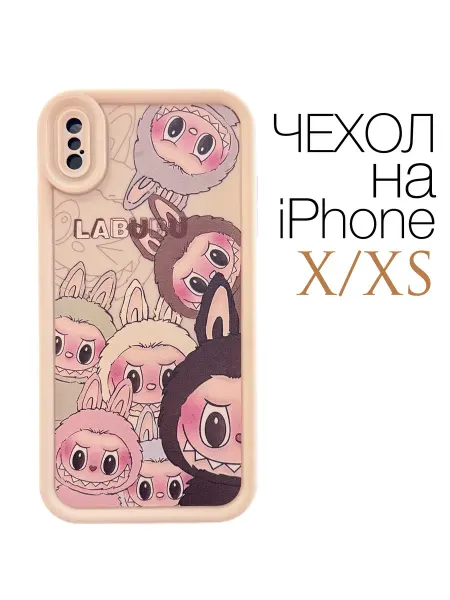 CRAZY CAT Чехол на iphone X XS Labubu Черная (2)