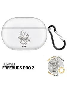 Чехол на Huawei FreeBuds Pro 2 с принтом "Chaos" прозрачный