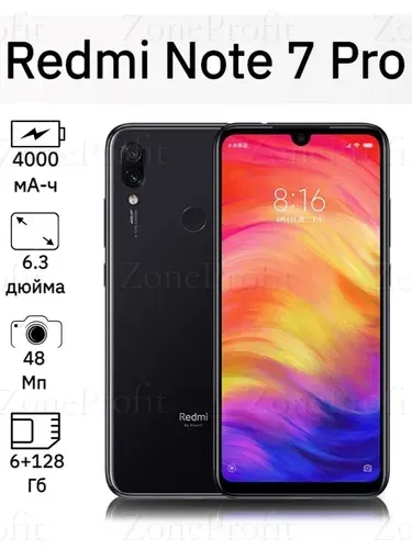 Xiaomi Redmi NOTE 7 PRO 128GB
