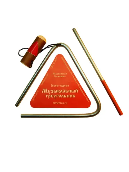 Мастерская Сереброва ЗЧ-ТР-6-14 Треугольник 14 см