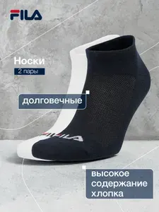 Носки детские FILA, 2 пары