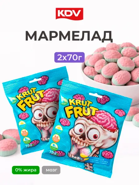 KDV Мармелад жевательный Krut Frut Мозг 2 пачки