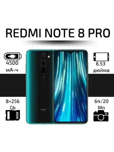 Xiaomi Redmi NOTE 8 PRO 256GB