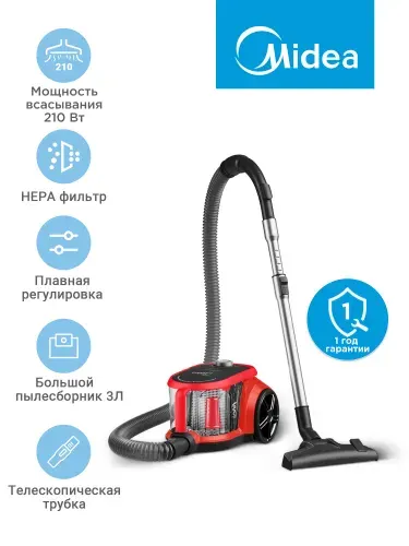 Пылесос для дома бытовой Midea VCS41S160, 2 насадки, HEPA фильтр, контейнер 3 л, автосмотка шнура питания, телескопическая металлическая трубка, красный/черный