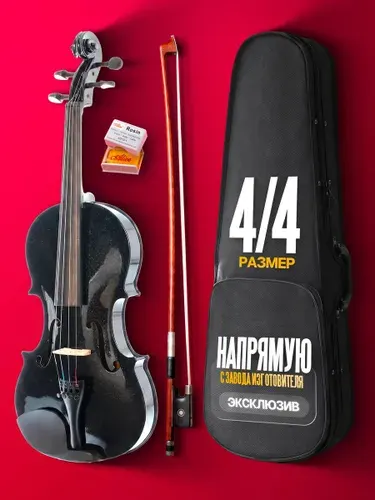 FABIO Скрипка SF-3900 WH (4 4), белая глянцевая
