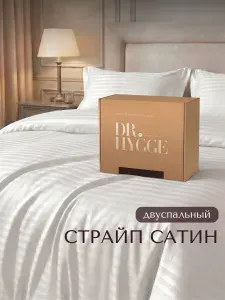Постельное белье 2 спальное страйп сатин Dr. Hygge