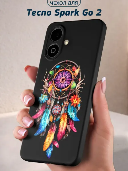 Infinity pick Чехол на Tecno Spark Go 2 с принтом Мечтательница