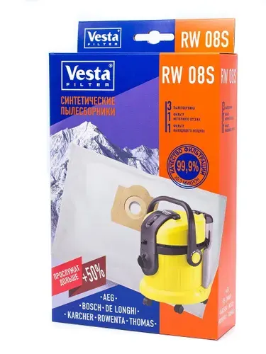RW08s Мешки для пылесосов Karcher, 3 шт + 2 фильтра