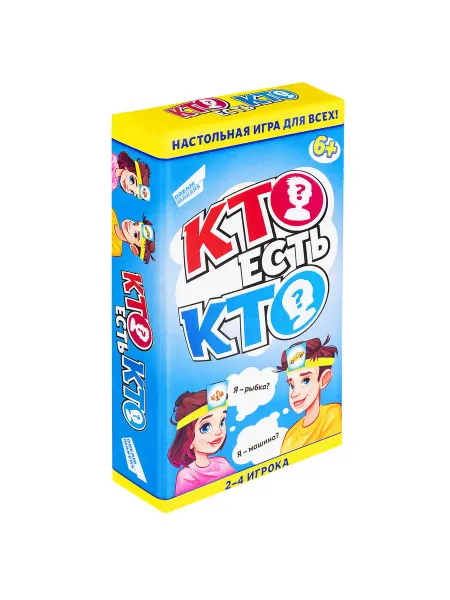 DREAM MAKERS-BOARD GAMES Игра детская настольная "Кто есть кто?"