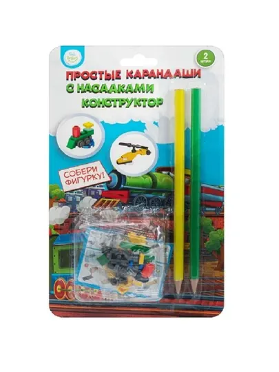 Набор: Простые карандаши с набором деталей Lego на 2 игрушки