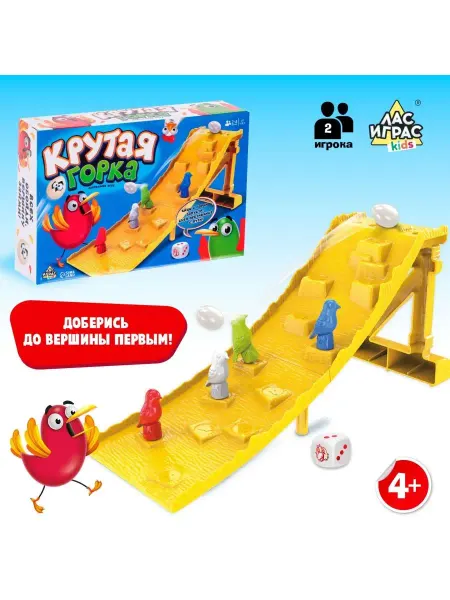 ЛАС ИГРАС KIDS Настольная игра Детская Развивающая игра Подарок ребенку