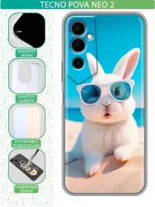 Чехол для Tecno Pova Neo 2 с принтом Зайчик