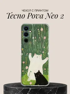 Силиконовый чехол на Tecno Pova Neo 2 с принтом Белый и Черный Кот