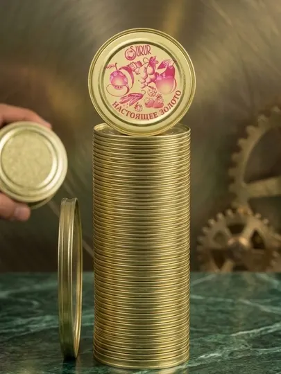 Крышки для консервирования, 50 штук