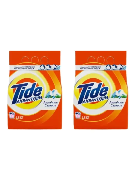 TIDE Стиральный порошок, 1.5 кг, 2 уп