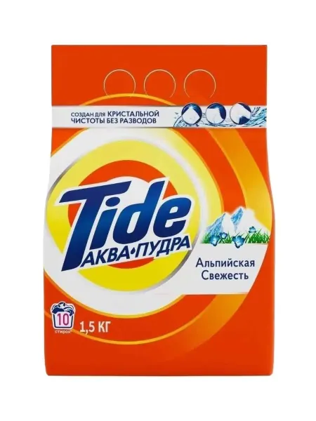 TIDE Стиральный порошок, 1.5 кг