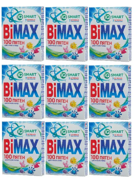 BIMAX Стиральный порошок Ручная стирка 100 пятен, 400 г, 9 уп