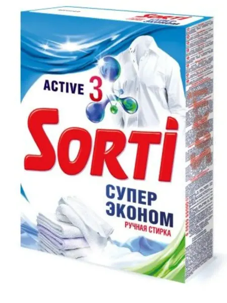 НЭФИС КОСМЕТИКС Стиральный порошок Супер Эконом, 350г