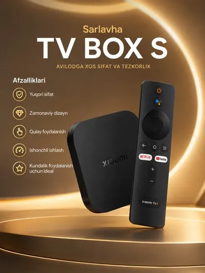 Xiaomi TV Box S (2-го поколения) / Xiaomi TV Stick — Смарт ТВ медиаплеер 4K Ultra HD