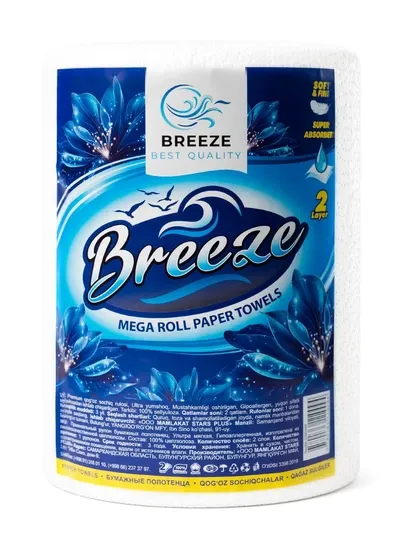 Бумажные полотенца Mega Roll 2-слойные Breeze