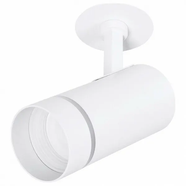 Arte Lamp Спот NAHN A3221PL-1WH