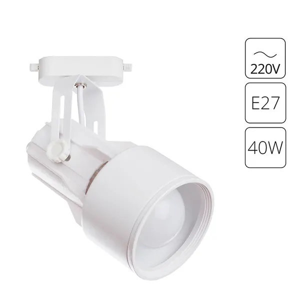 Arte Lamp Спот LYRA A6252PL-1WH