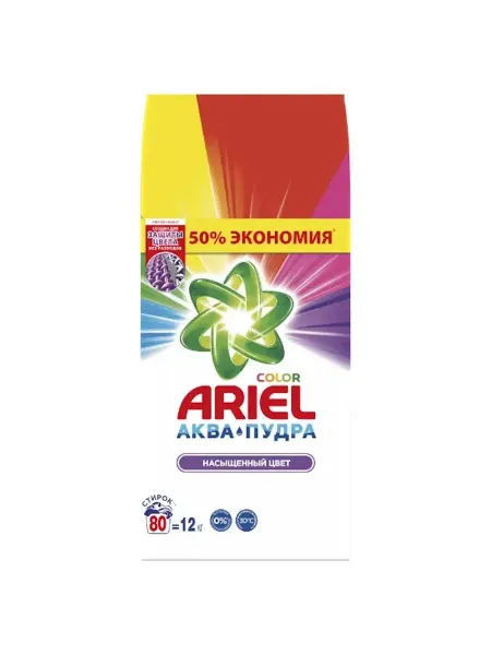 Ariel Стиральный порошок-автомат Color, 12 кг
