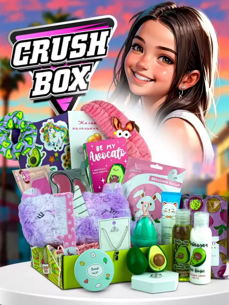 Фанки Бокс Beauty box для девочек