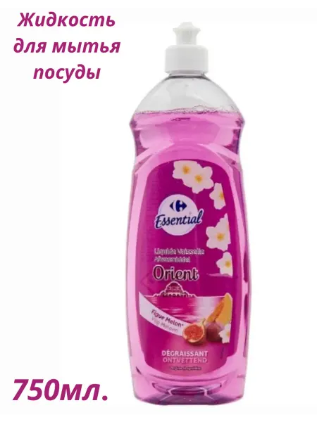 Carrefour Essential Средство для мытья посуды Fruity, 750 мл
