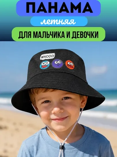 Панама детская для мальчика, летняя кепка, хлопок, 2-5лет