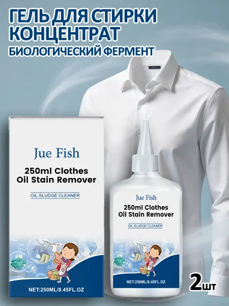 Jue-Fish Гель для стирки концентрат Биологический фермент